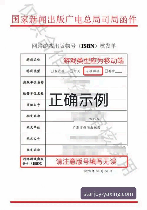 为什么亚星游戏平台登录安卓版能成为移动娱乐首选？