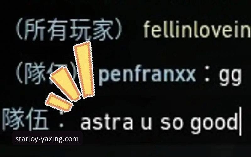 亚星游戏登录入口使用指南 亚星游戏登录入口使用指南:4个关键步骤与3大常见问题解决方案
